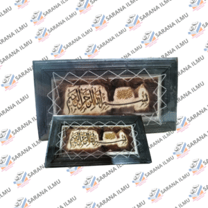 45  Pigura Kulit Panjang